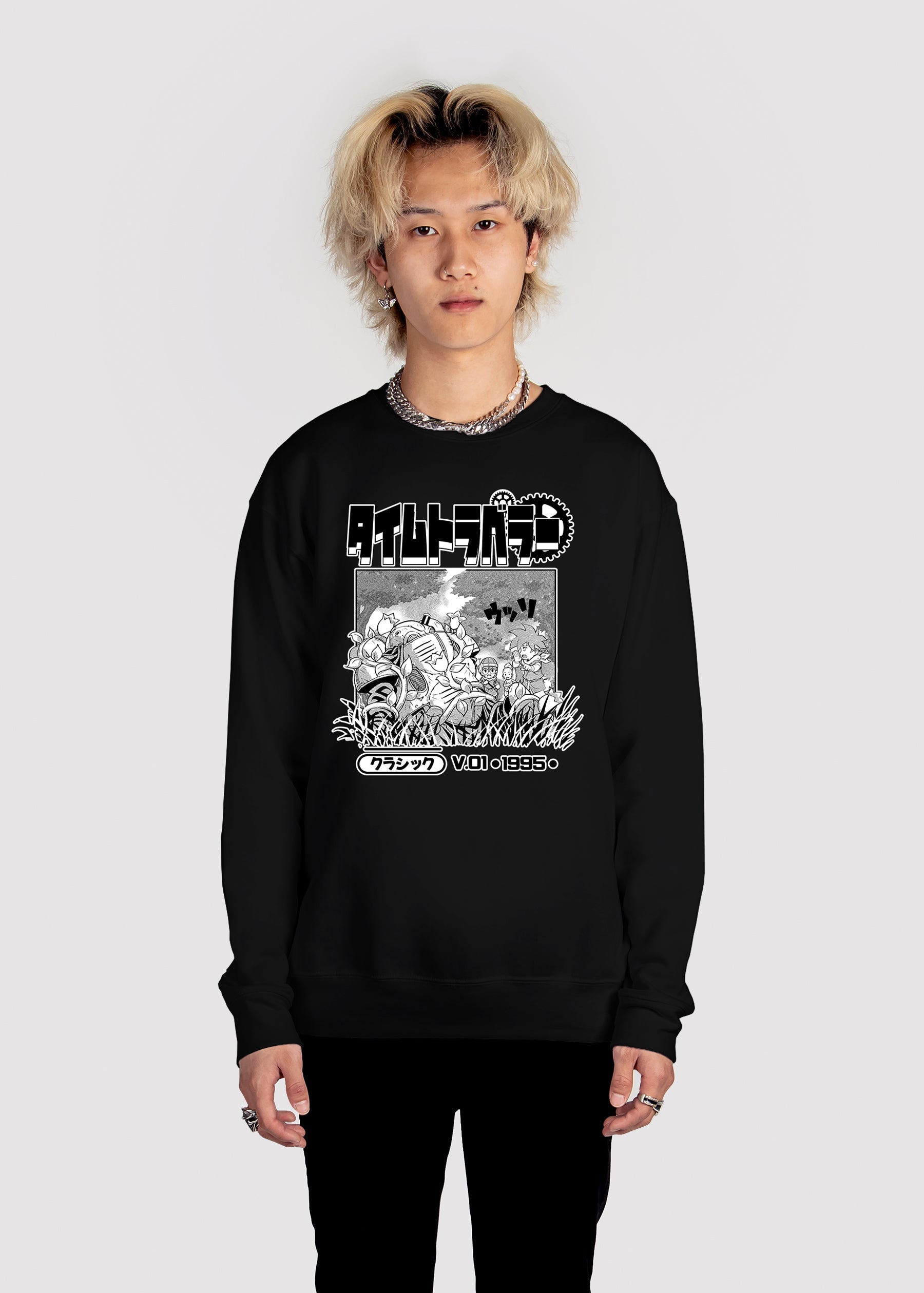 Time Traveler Sweatshirt