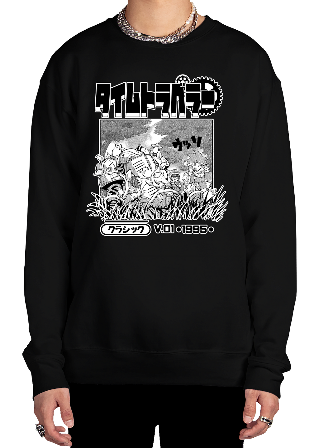 Time Traveler Sweatshirt