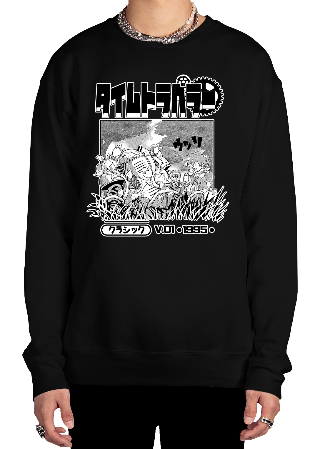 Time Traveler Sweatshirt
