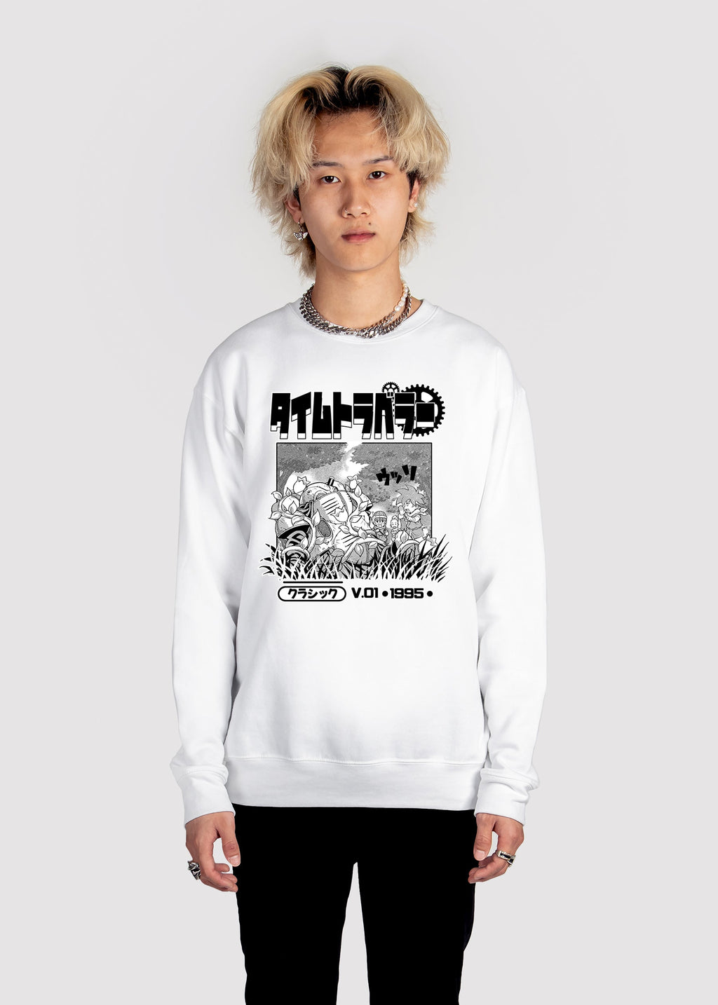 Time Traveler Sweatshirt