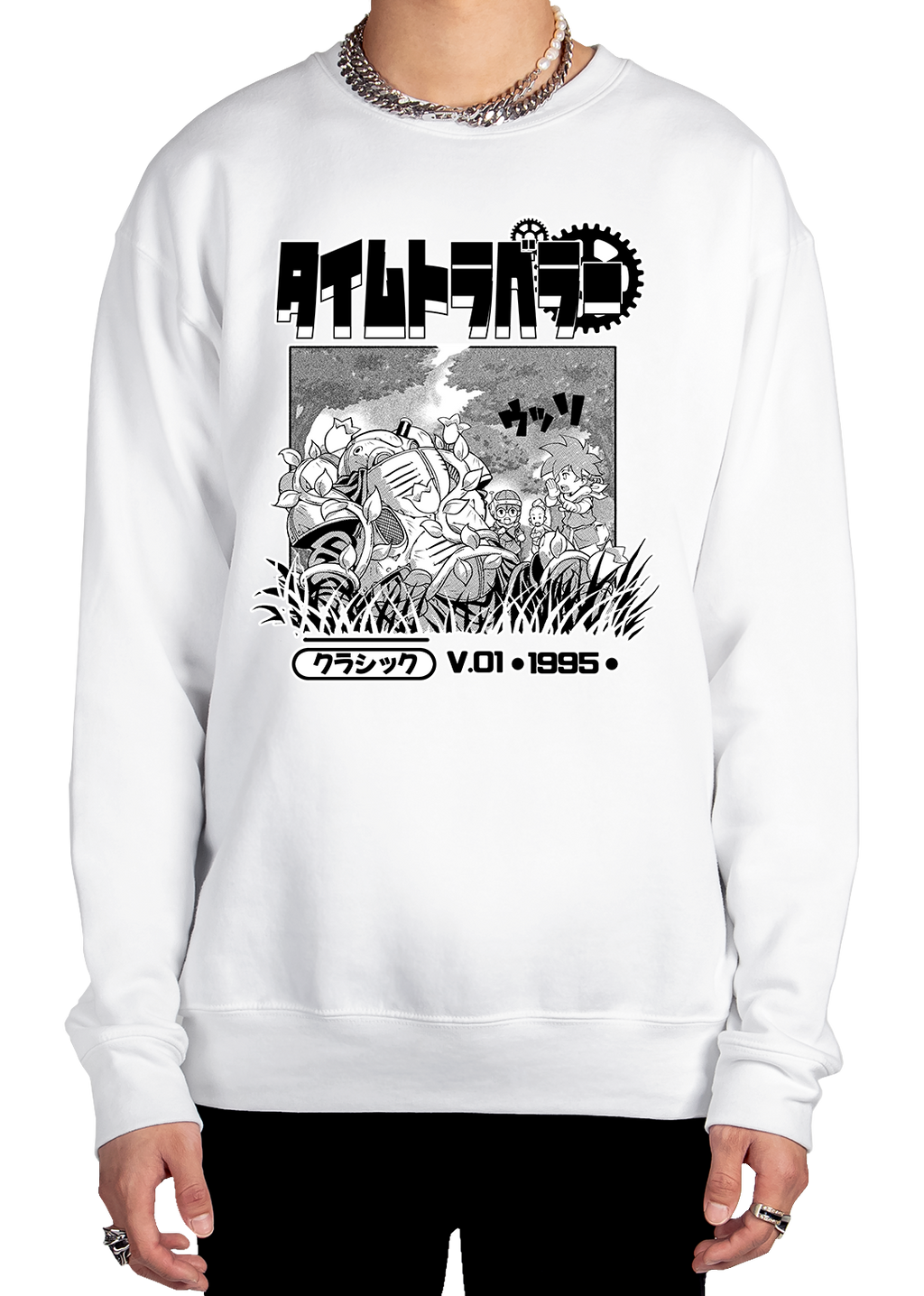 Time Traveler Sweatshirt