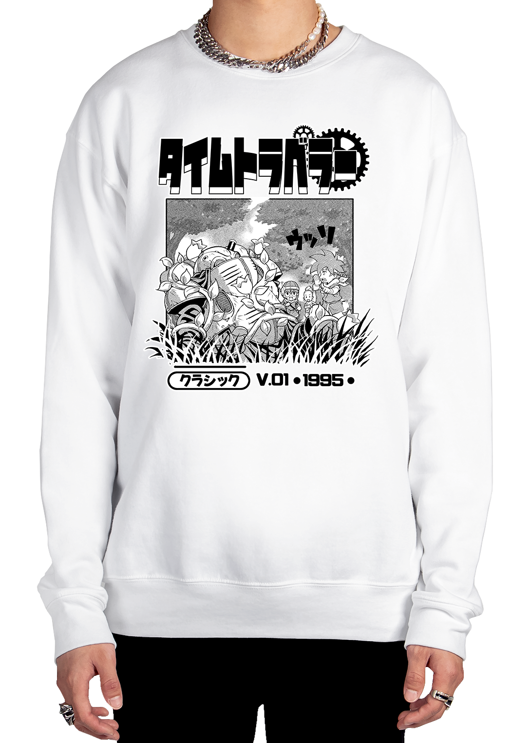 Time Traveler Sweatshirt