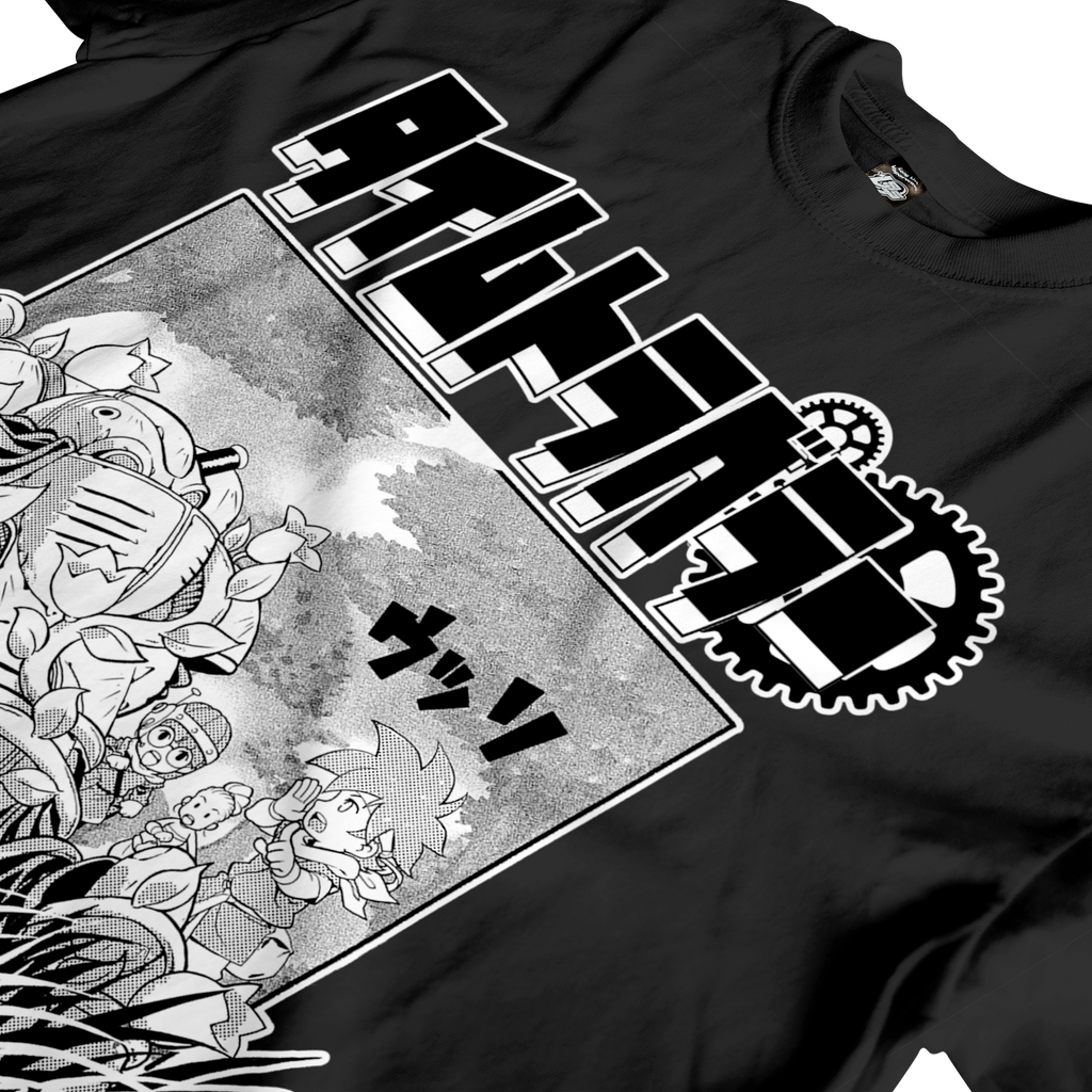 Time Travellers Tee
