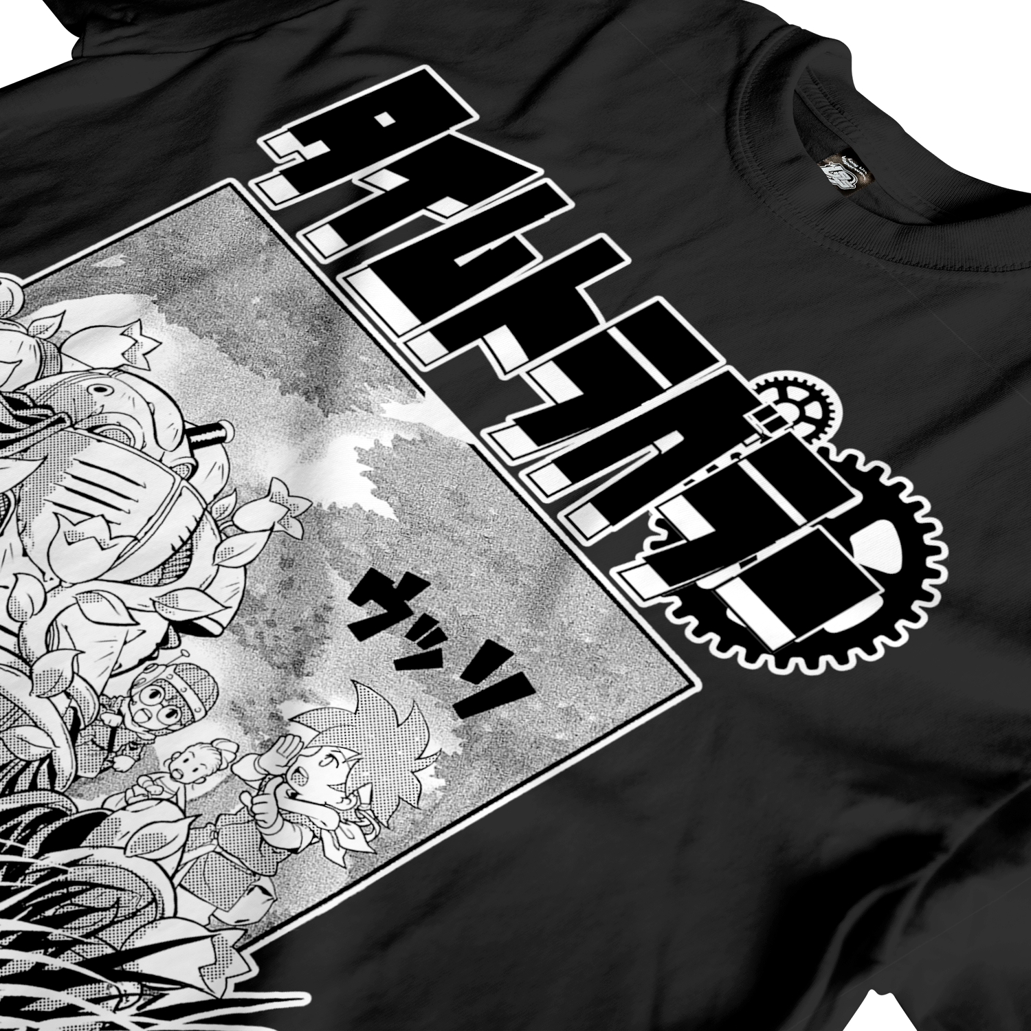 Time Travellers Tee