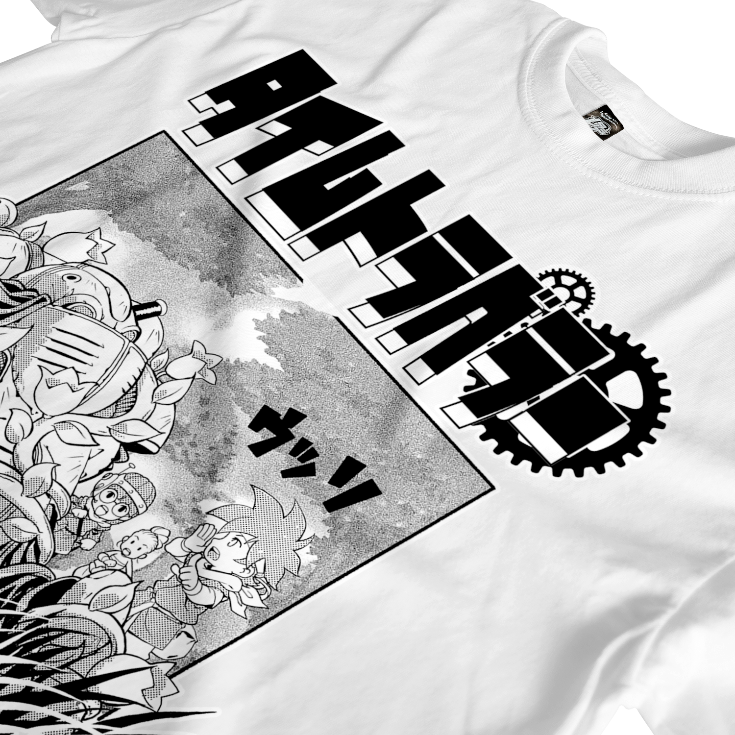 Time Travellers Tee