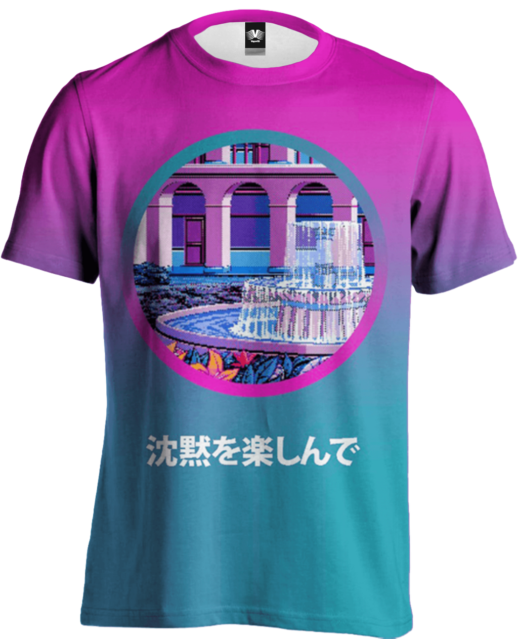 Tranquil Fountain Tee
