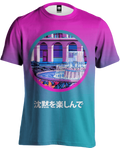 Tranquil Fountain Tee