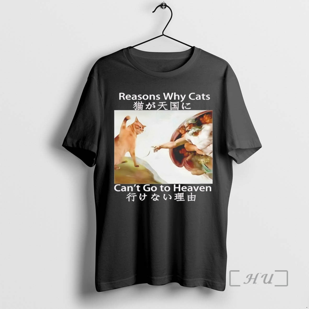 Trending The Creation Of Adam Reasons Why Cats Cant Go To Heaven Meme T-Shirts, Hoodie, Sweatshirt | InkRitualCo.com