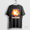Trendy Blood For Peace Logo T-Shirts, Hoodie, Sweatshirt | InkRitualCo.com