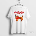 Trendy Yamero Tiger T-Shirts, Hoodie, Sweatshirt | InkRitualCo.com
