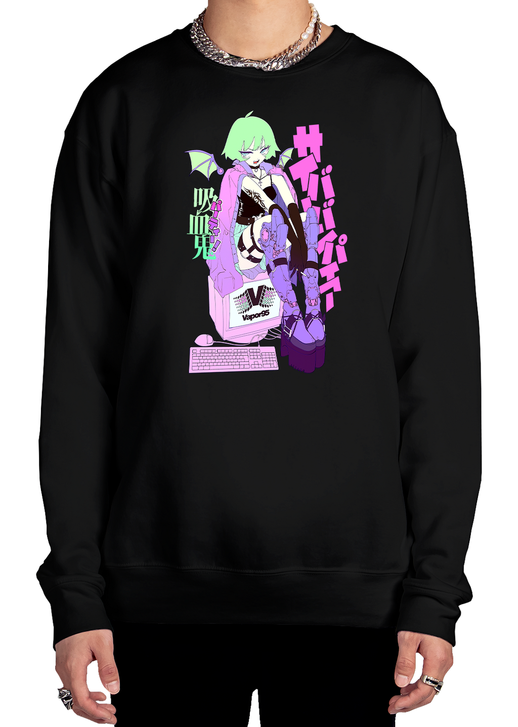 Vampire Party Sweatshirt