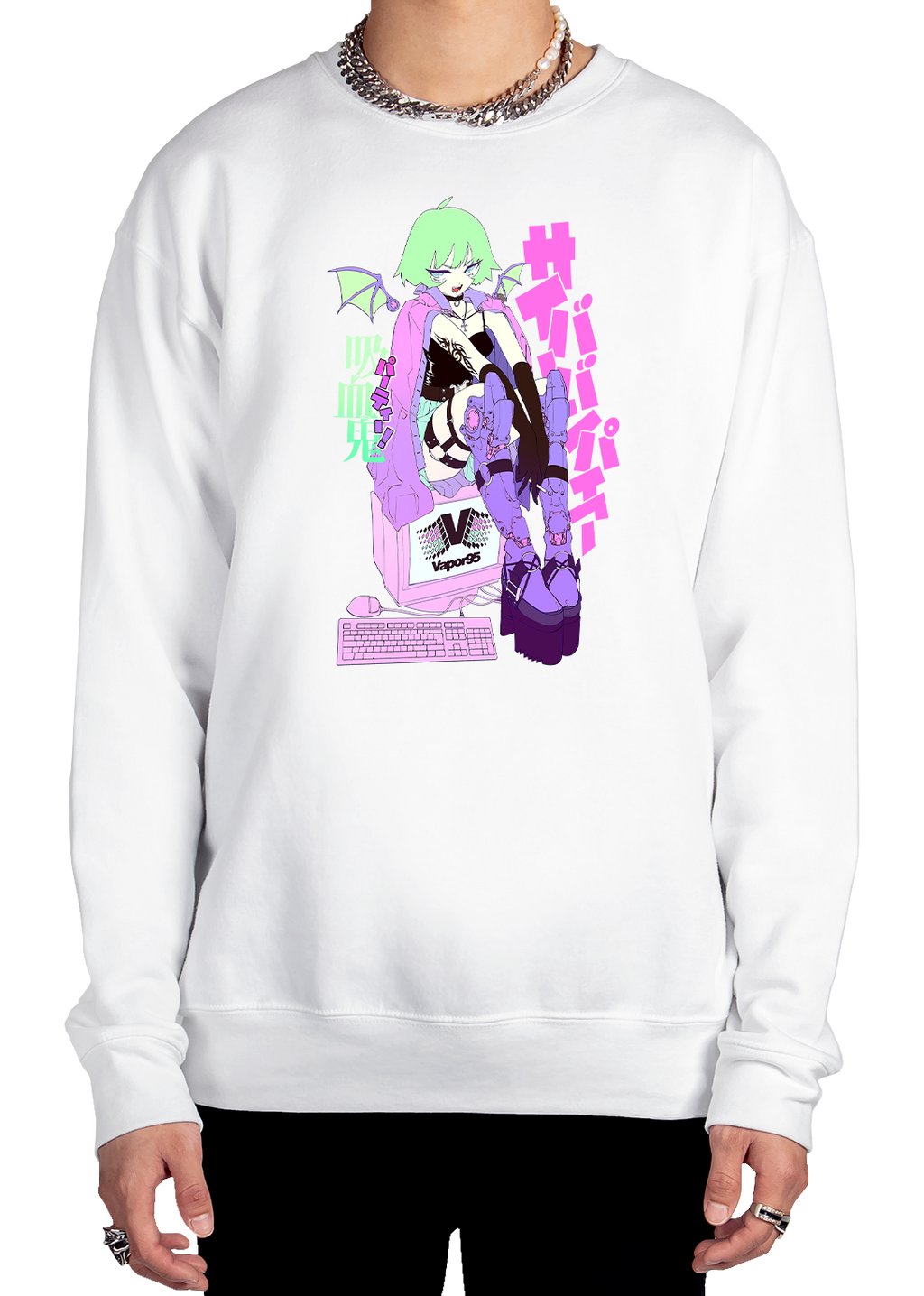 Vampire Party Sweatshirt