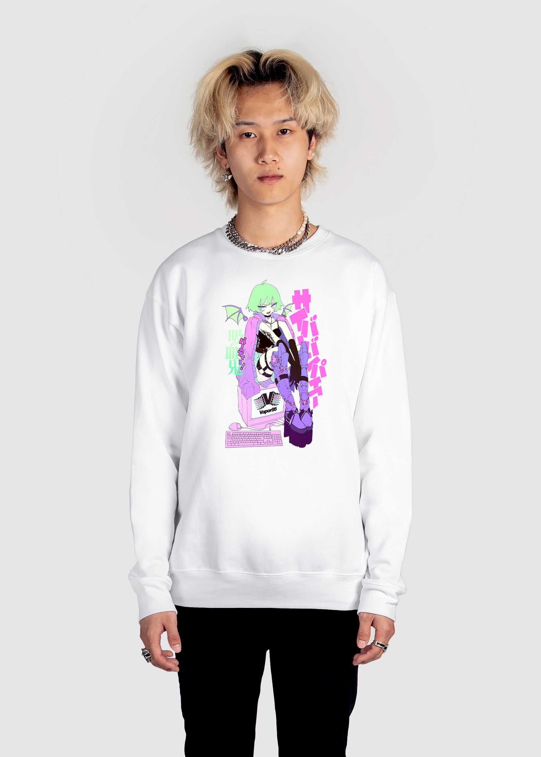 Vampire Party Sweatshirt