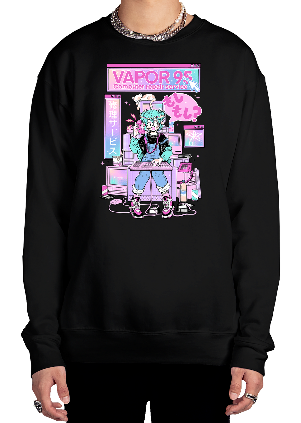 Vapor95 Repair Service Sweatshirt