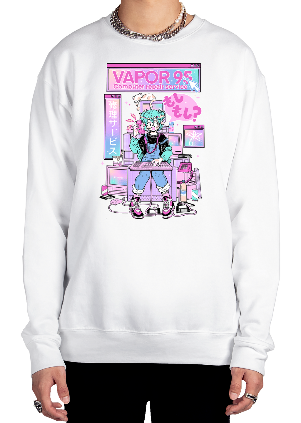 Vapor95 Repair Service Sweatshirt