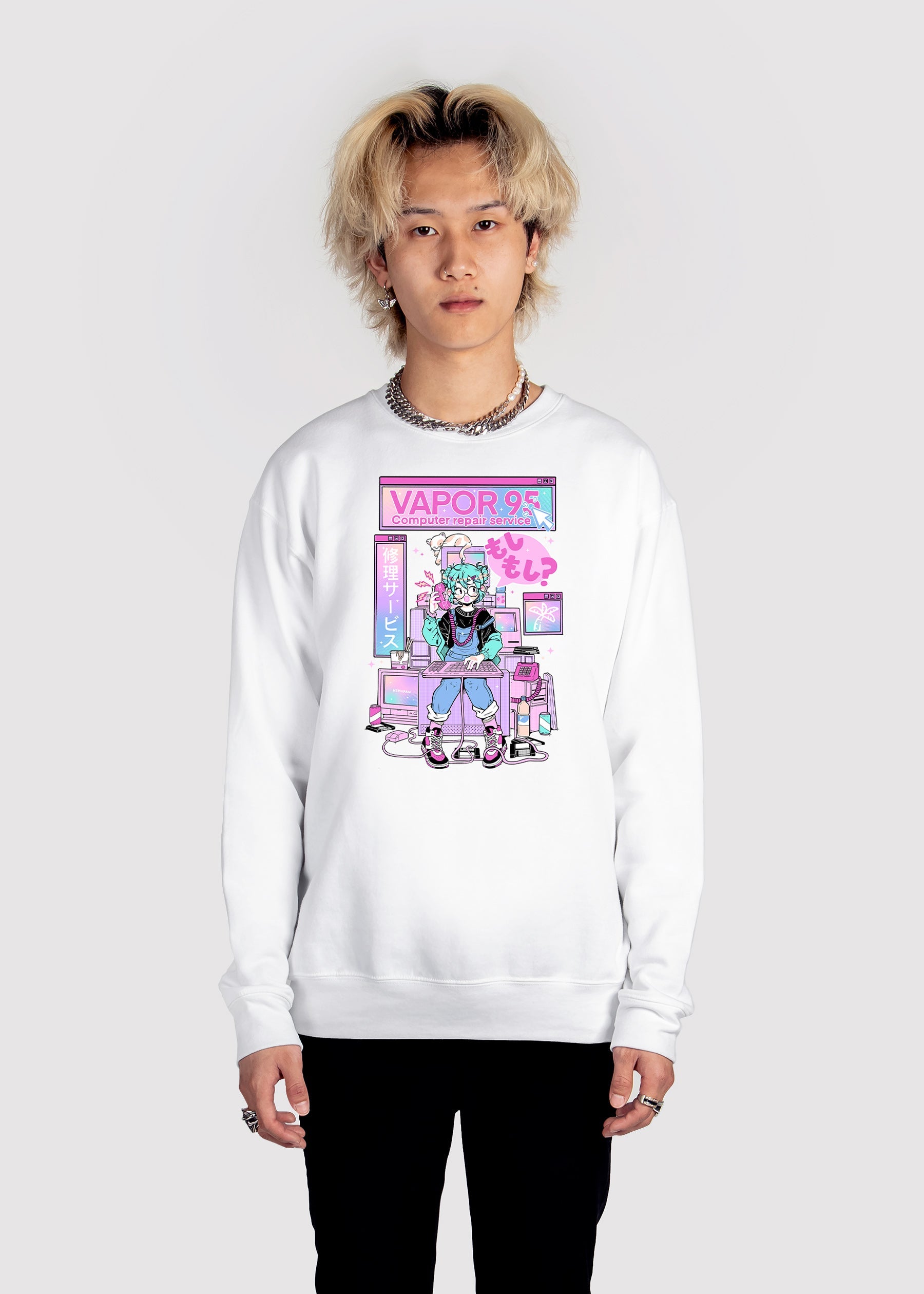 Vapor95 Repair Service Sweatshirt