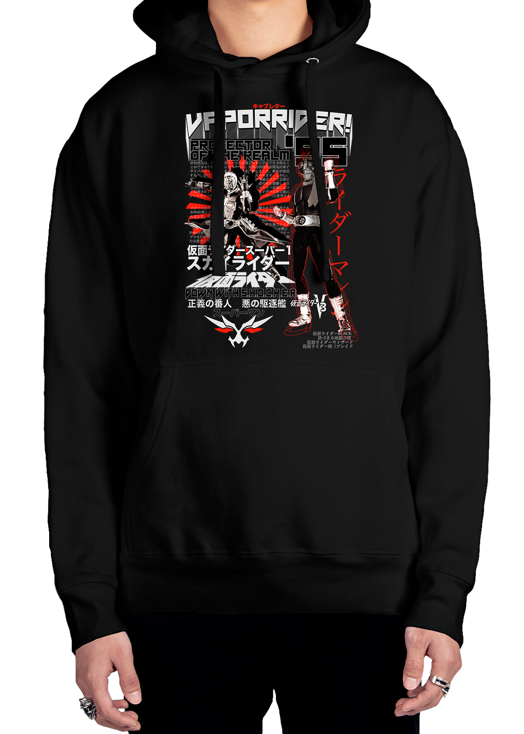 Vapor Rider Hoodie