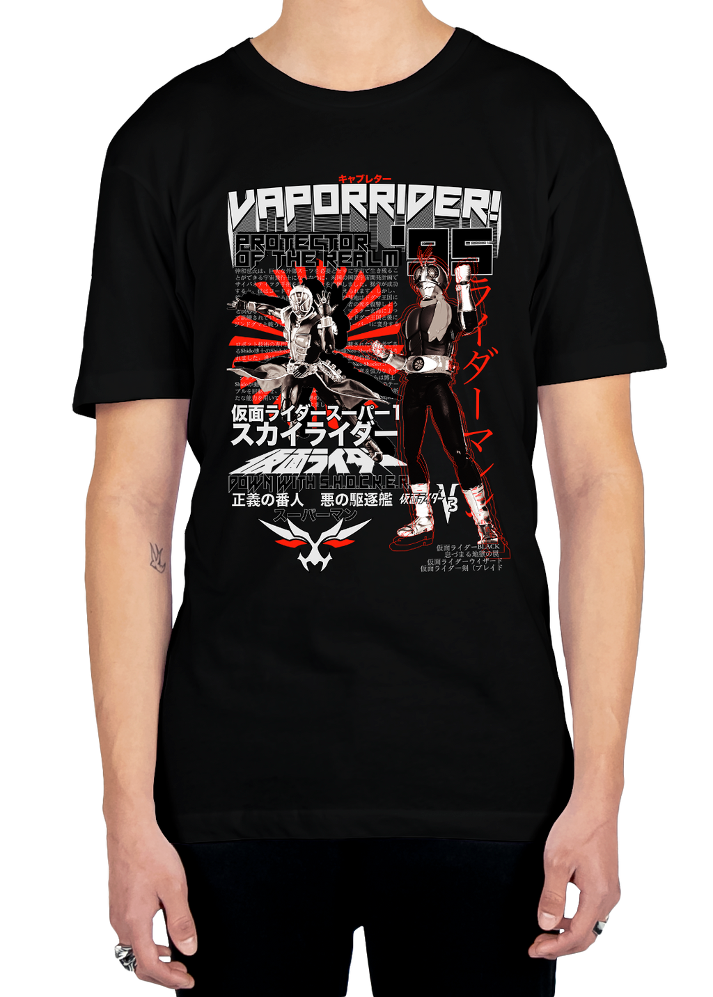 Vapor Rider Tee
