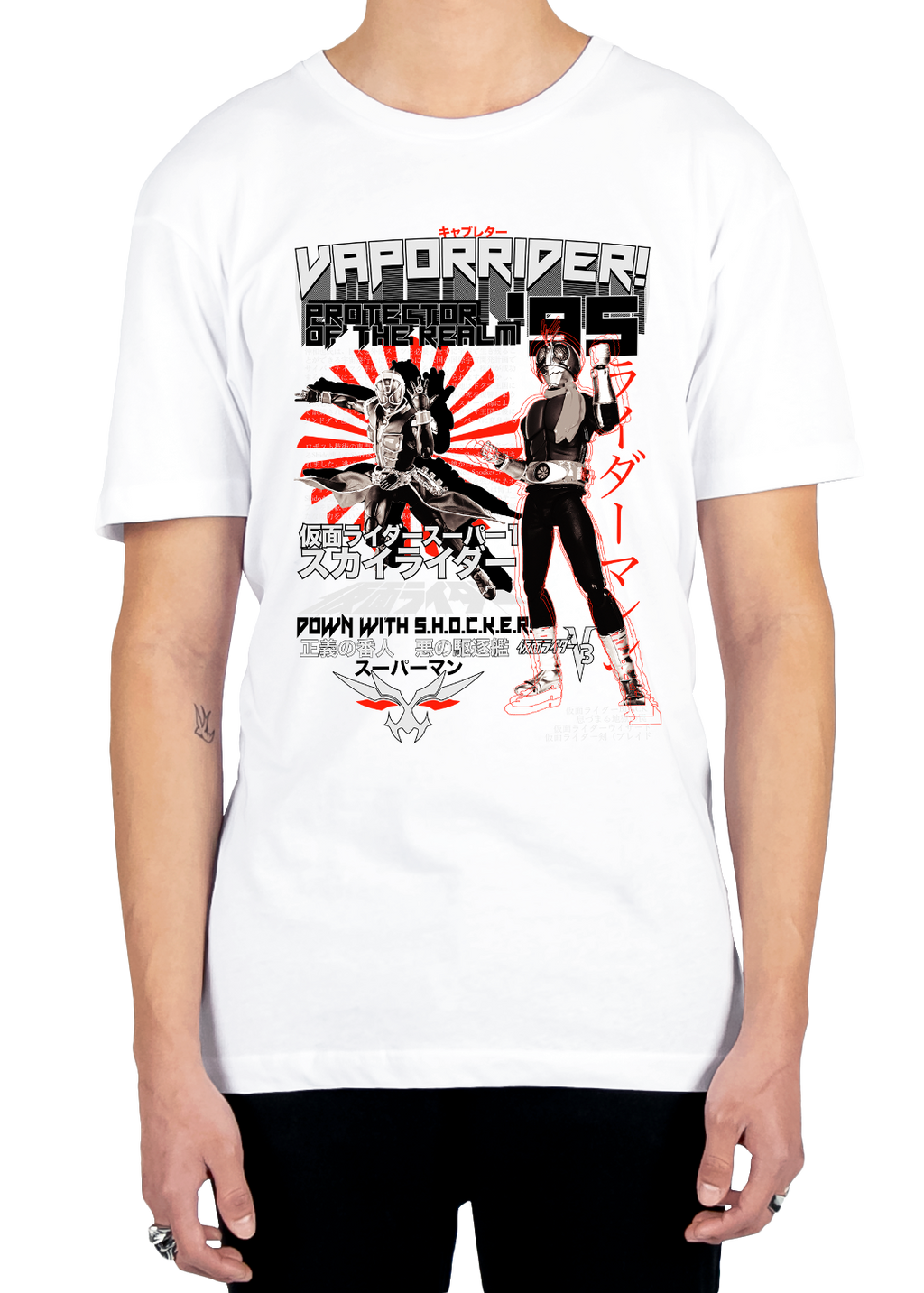 Vapor Rider Tee