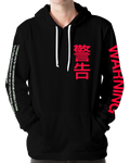 WARNING! Hoodie
