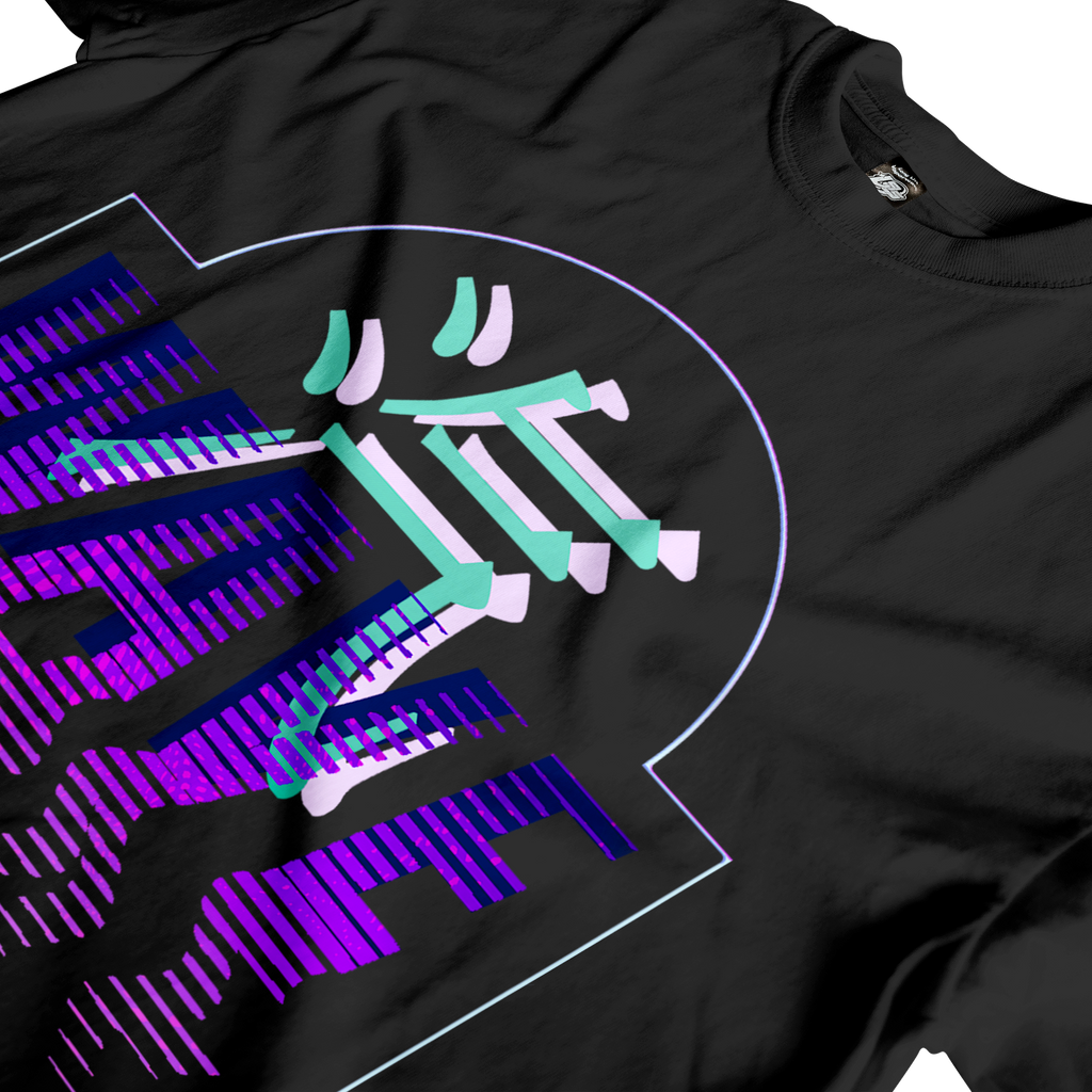Wavey Tee