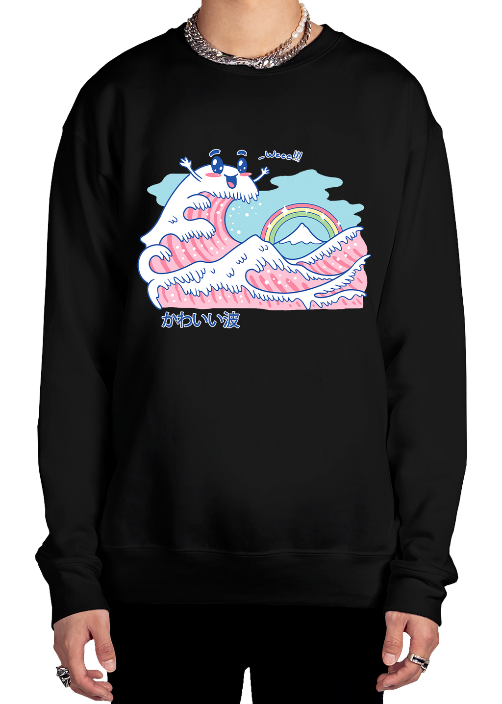 Wee Wave Sweatshirt