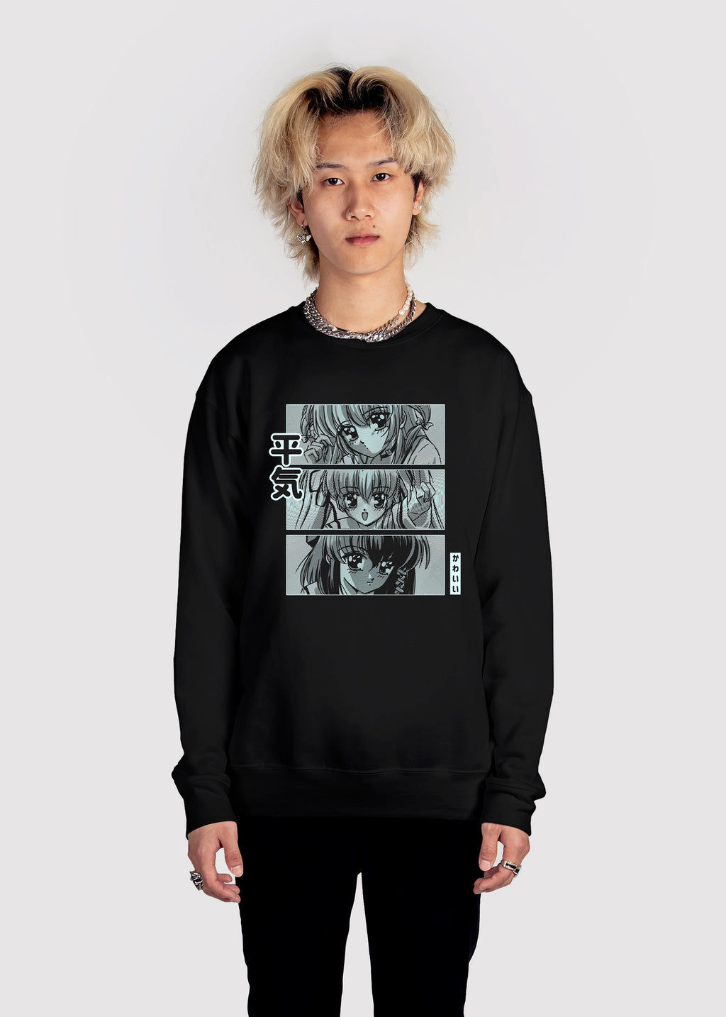 Why So Sad Sweatshirt