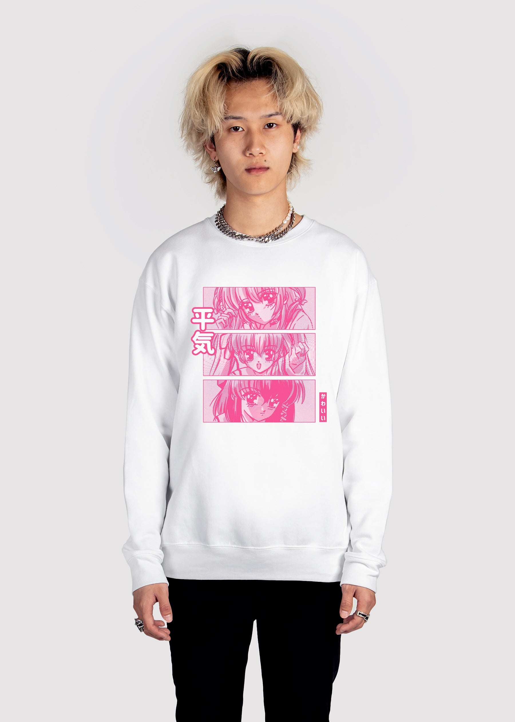 Why So Sad Sweatshirt
