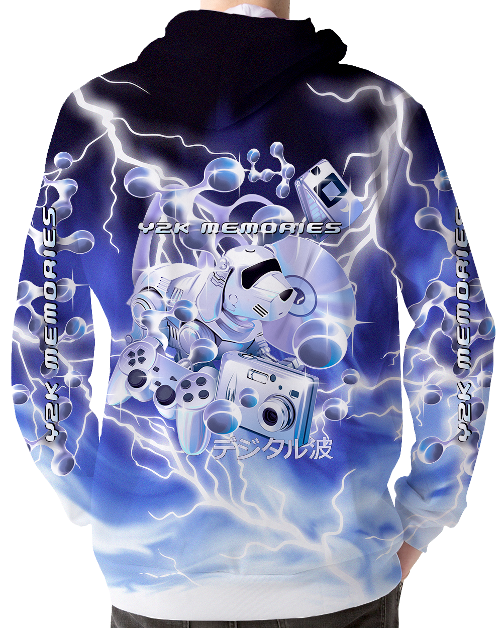 Personal Tech Hoodie