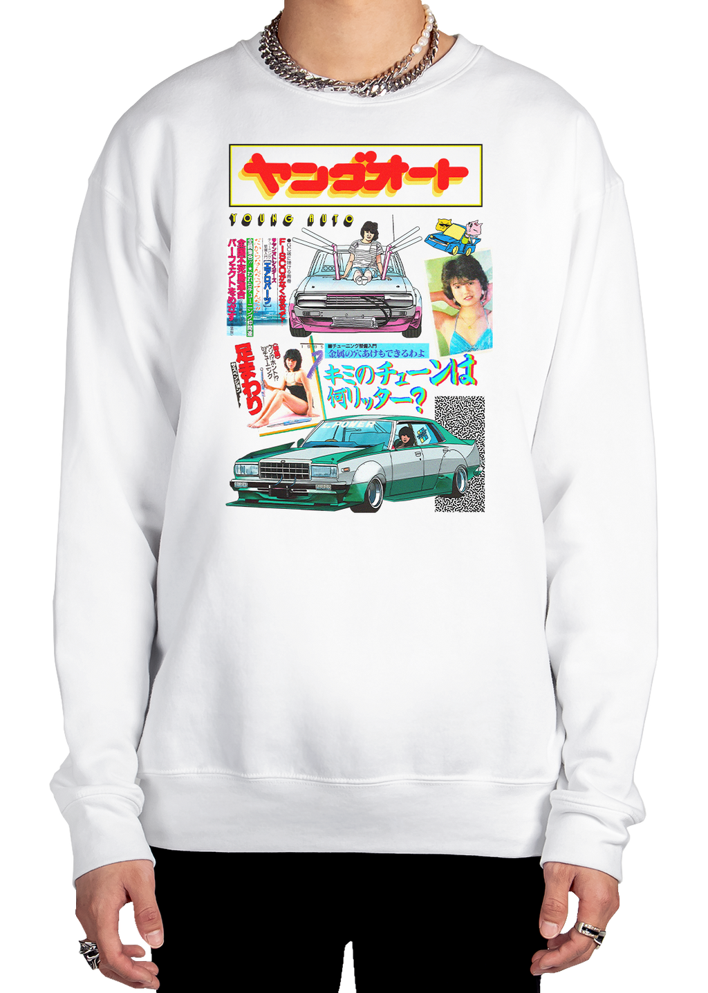 Young Auto Sweatshirt