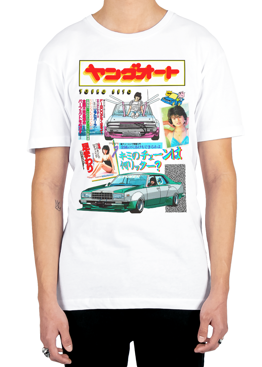 Young Auto Tee