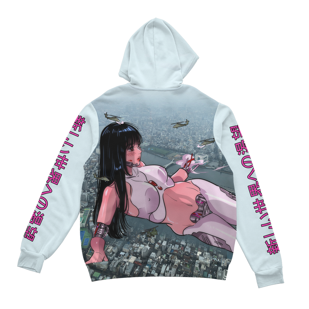 New World Zip Up Hoodie