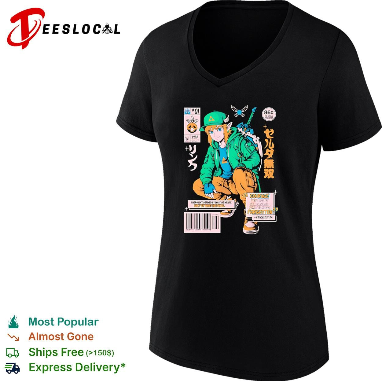 Zeruda Musou which translates to Hyrule Warriors shirt
