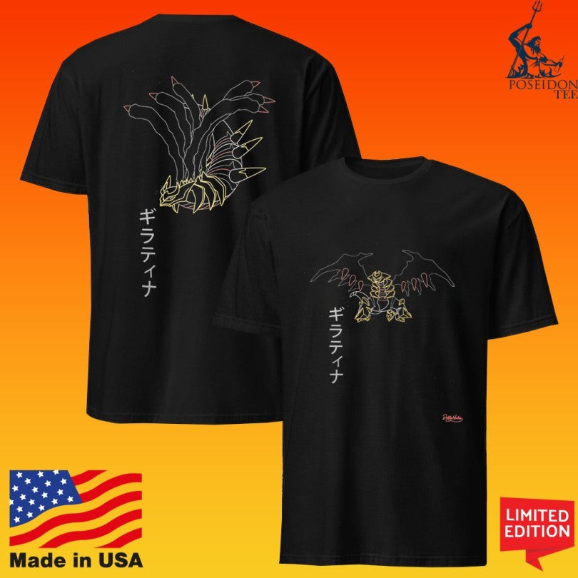 Dolly Noire Giratina T-shirt