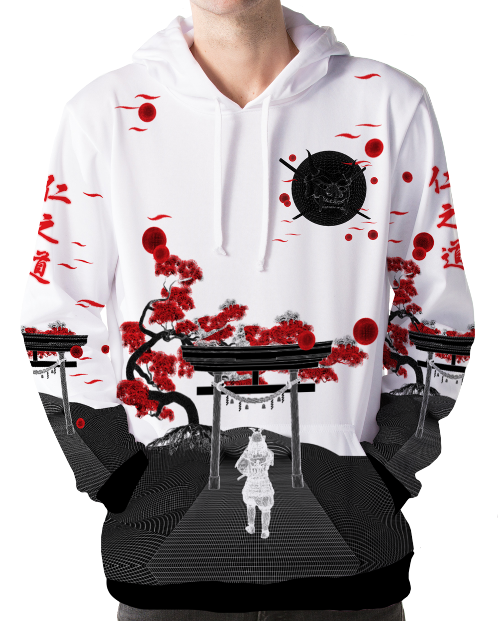 Demon Conquest Hoodie