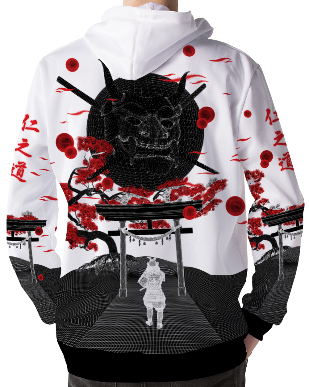 Demon Conquest Hoodie