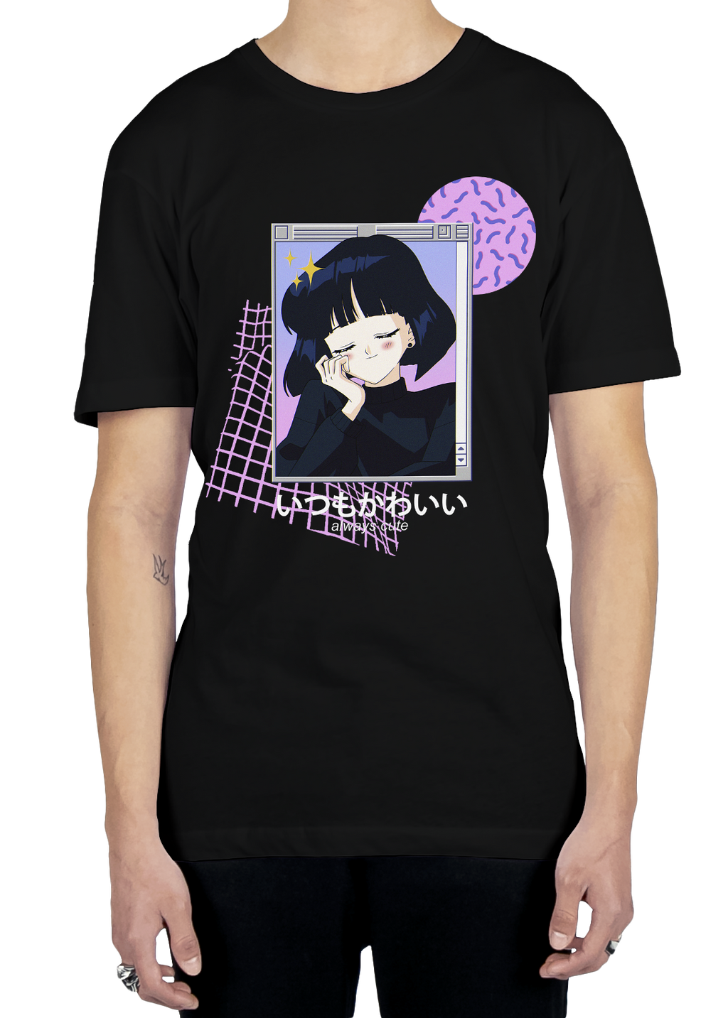 Always Cute Tee
