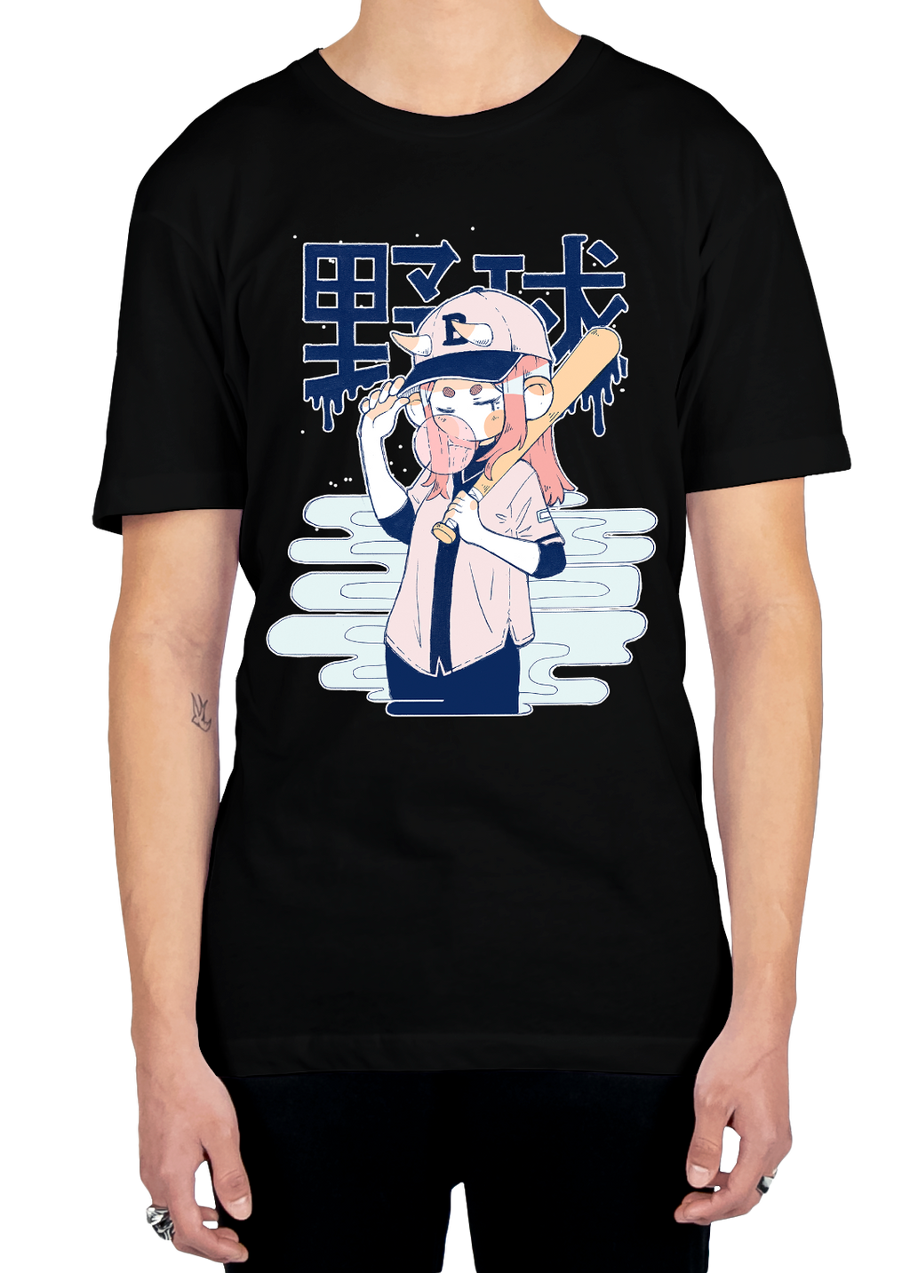 Batter Up Tee