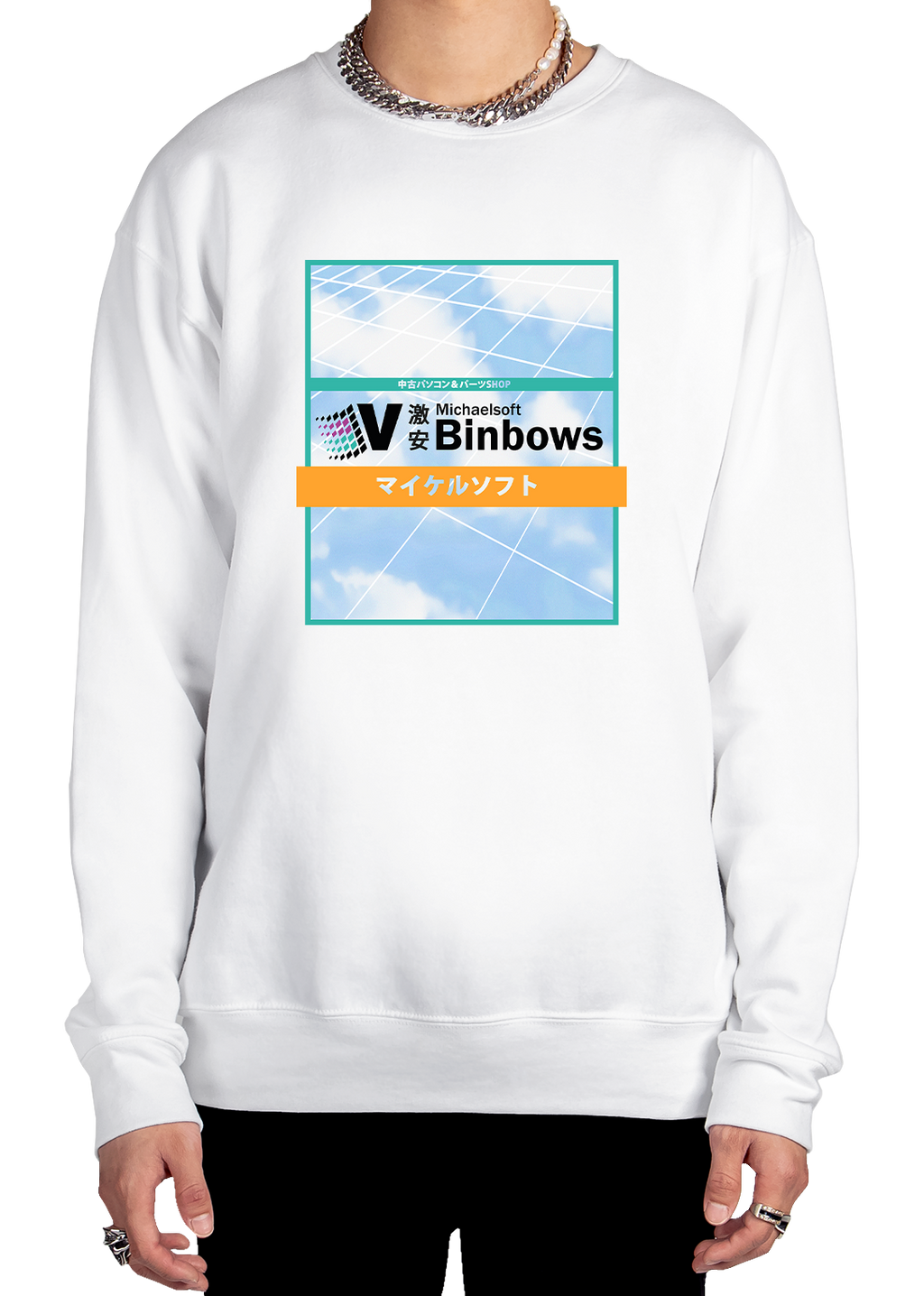 Binbows Sweatshirt