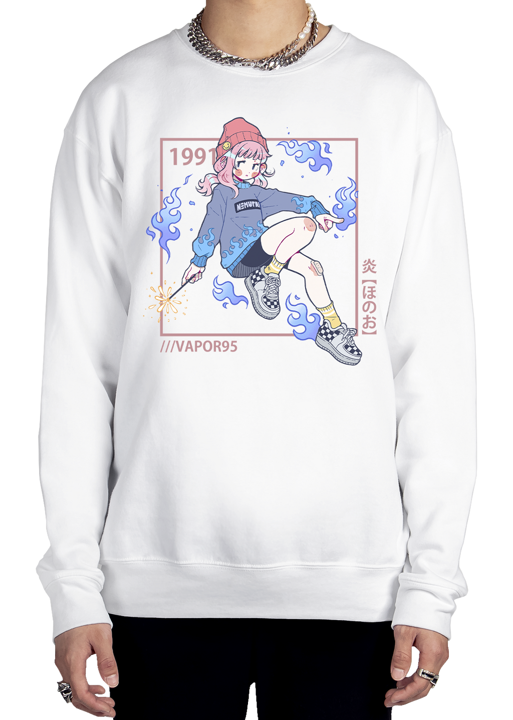 Feel The Heat Sweatshirt