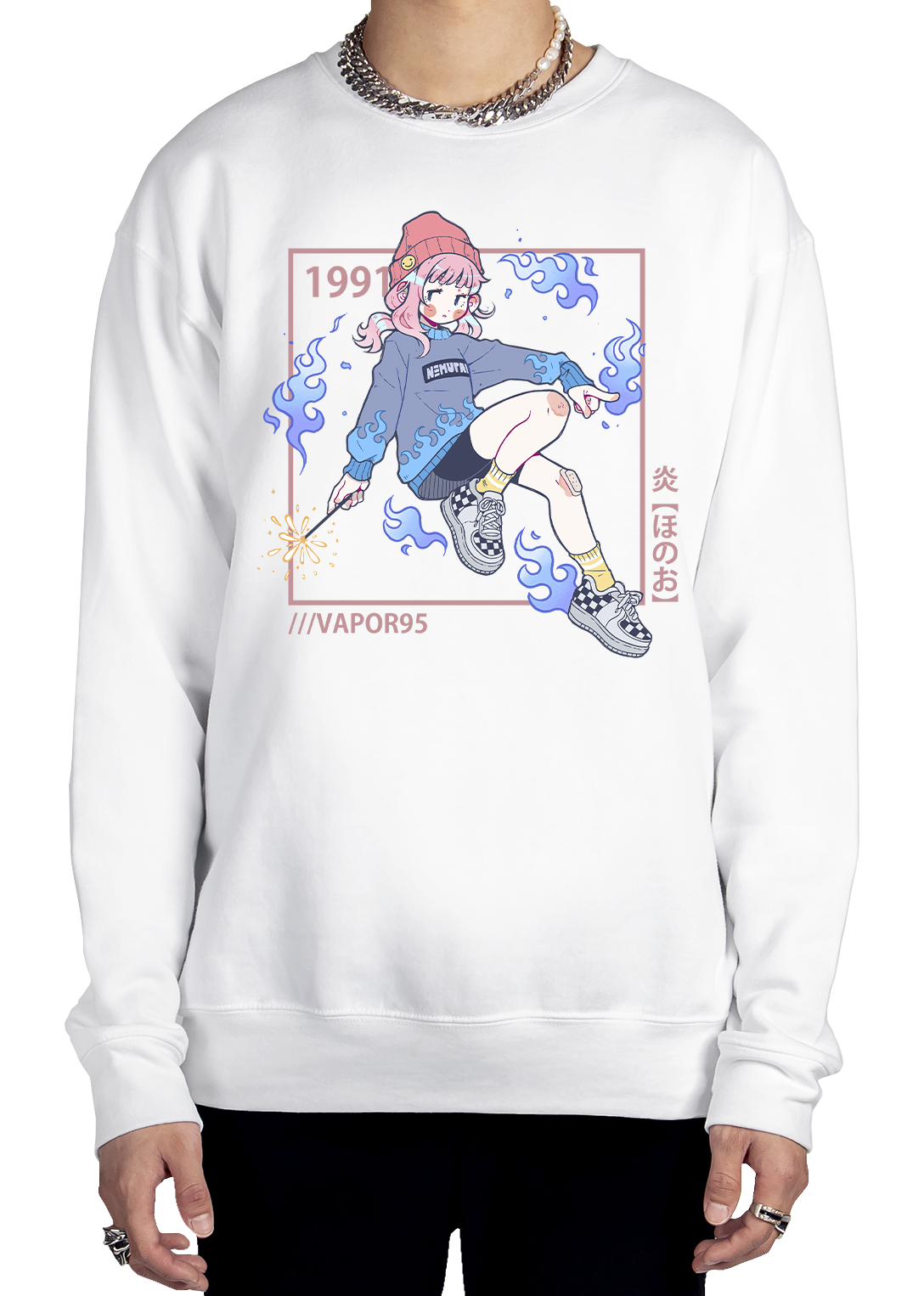 Feel The Heat Sweatshirt