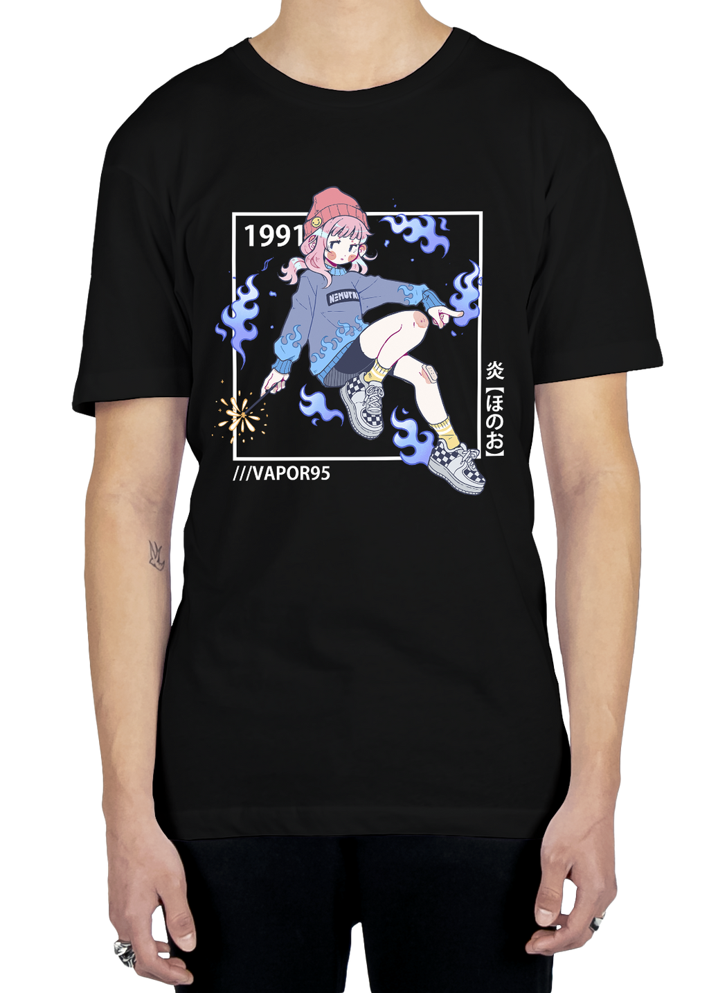 Feel The Heat Tee