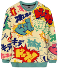 Boom Pop Sweatshirt