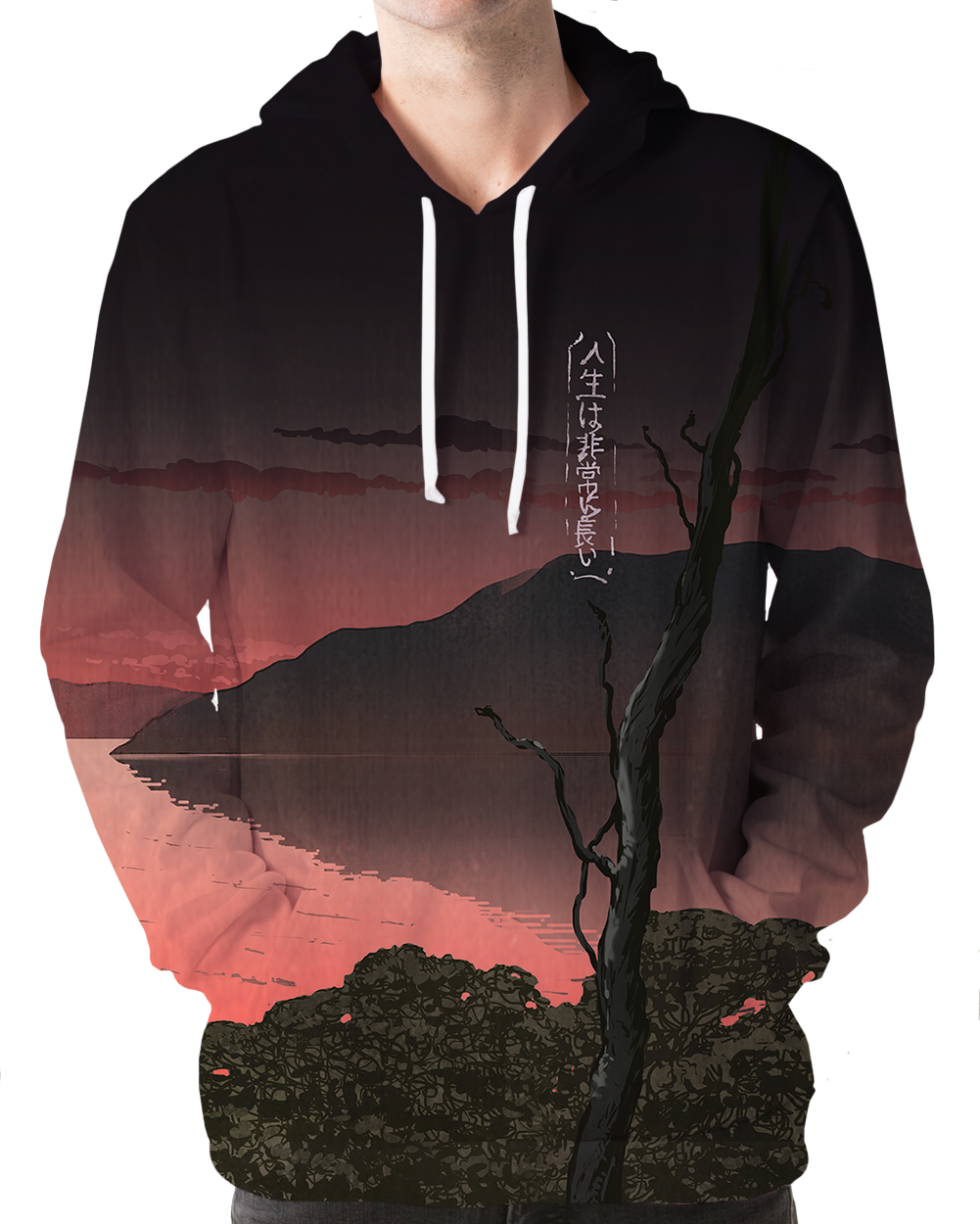 Desolate Hoodie