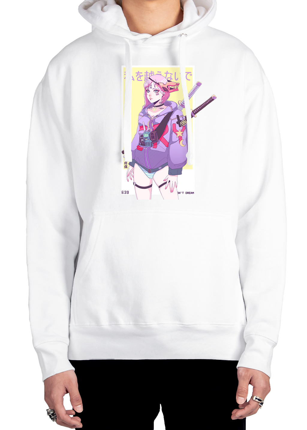 Don't Dream Hoodie