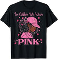 Afro Woman October Pink Breast Cancer Awareness Unisex T-shirt, Sweatshirt, Hoodie (1)