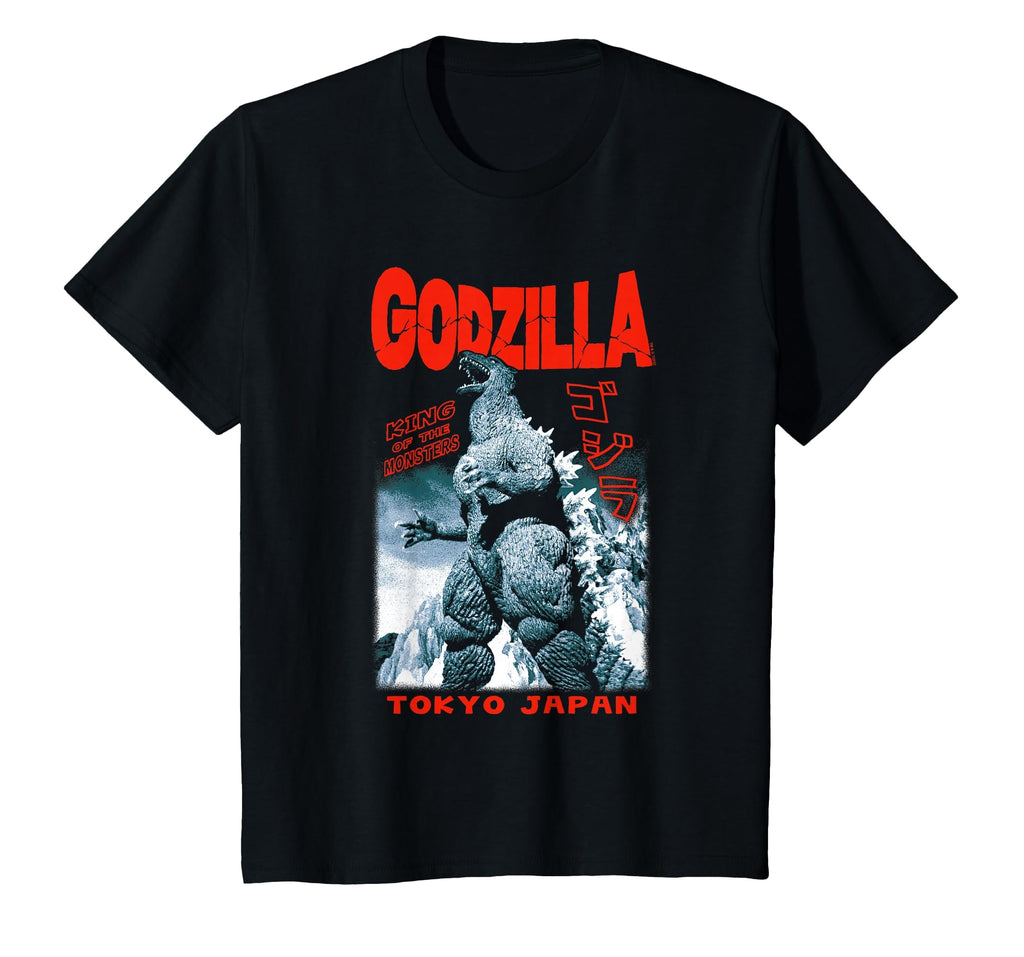 King Monsters Tokyo Japan Red Text Movie Unisex T-shirt, Sweatshirt, Hoodie (1)