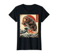Tardigrade Water Bear Microbiology Kaiju Monster Japanese (1)