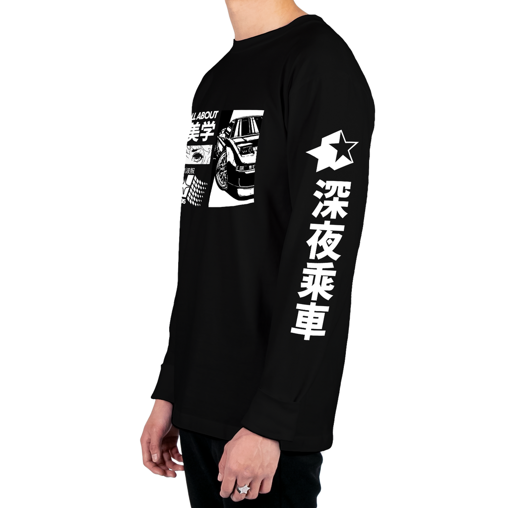 Drift Legend Long Sleeve Tee