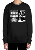 Drift Legend Sweatshirt